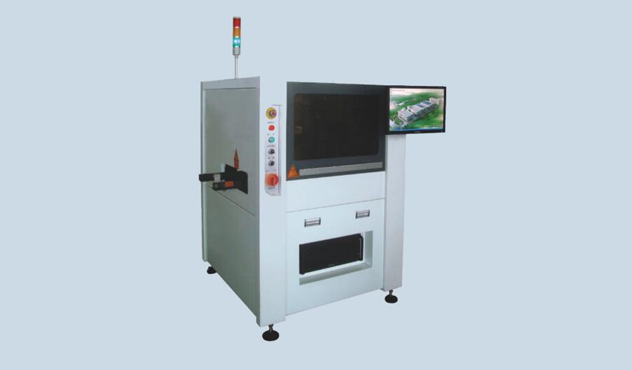 Online dispensing machine