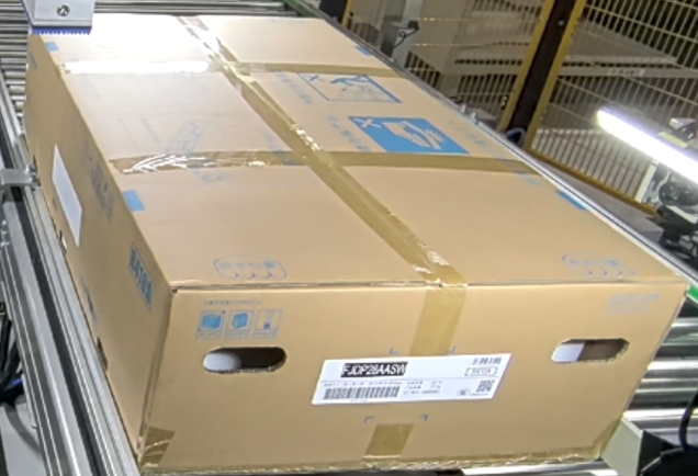Automatic labeling machine
