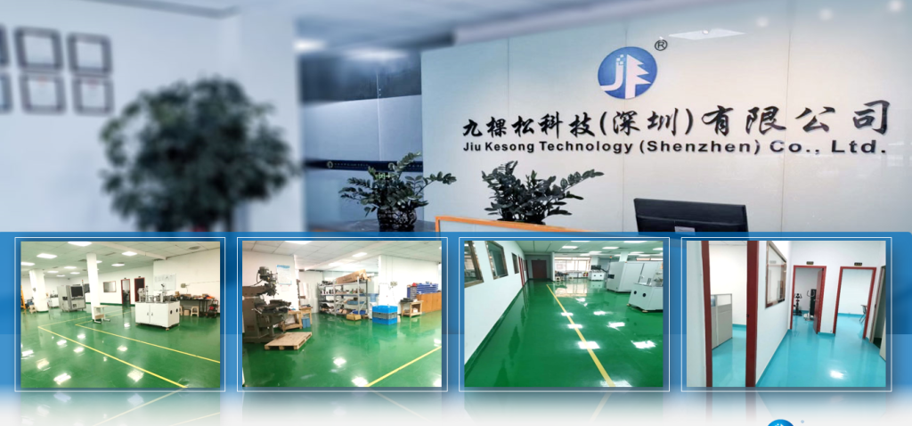 ninepinestech